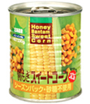 朝もぎスイートコーン