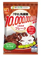 日食 minna ni yuki 有機コーンフレーク ミルクココア味