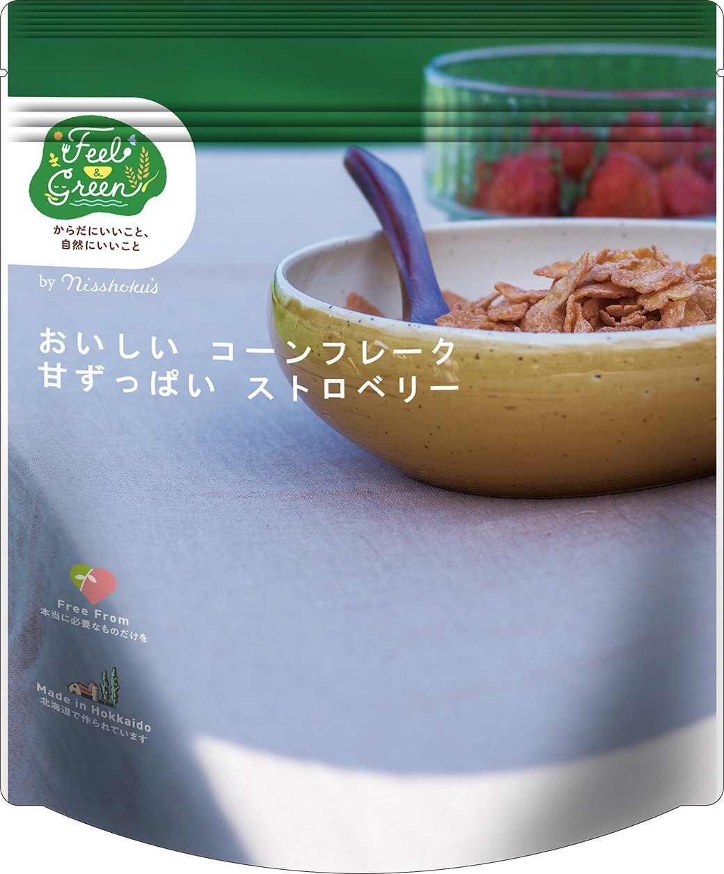 イメージ1