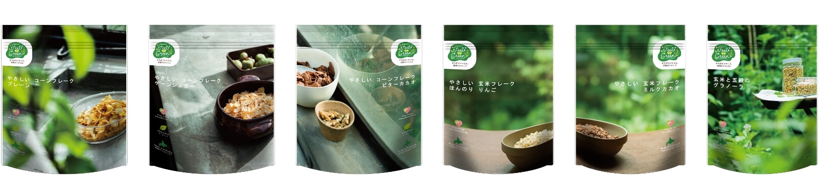 Feel & Green製品