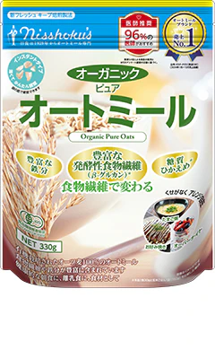 日食オーガニック ピュアオートミール
