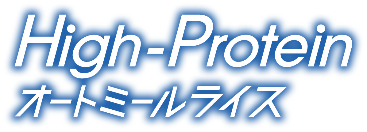 High-Protein オートミールライス